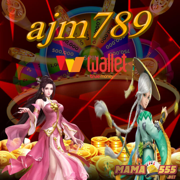 ajm789