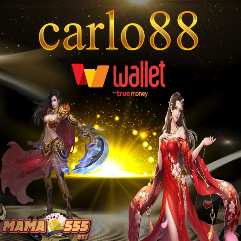 carlo88