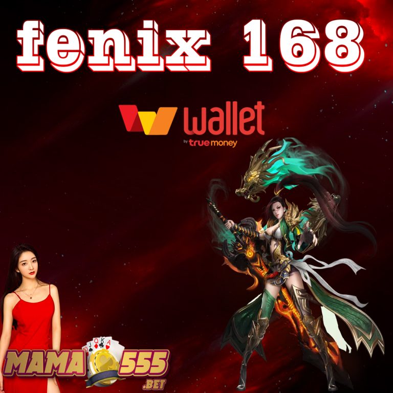 fenix 168
