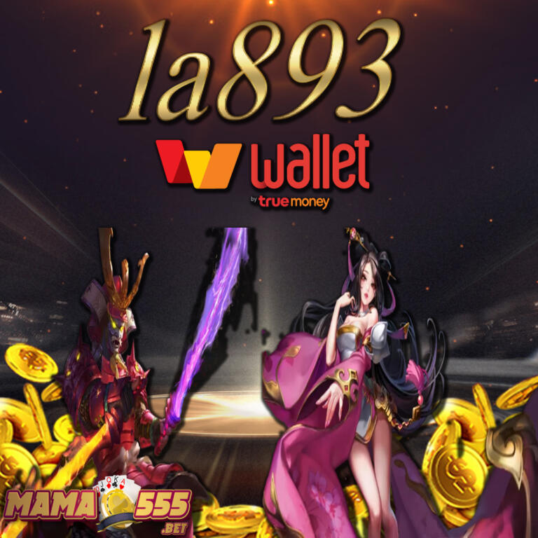 la893