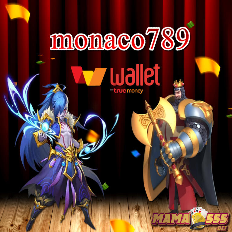 monaco789