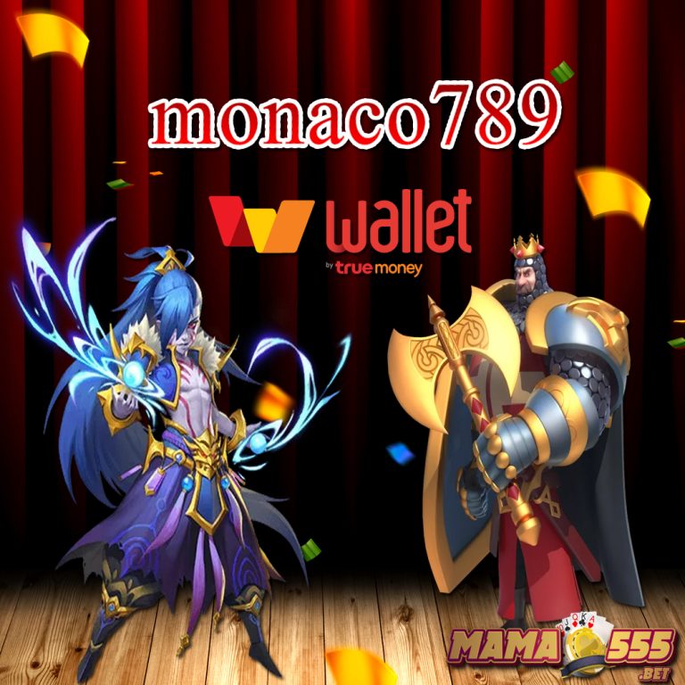 monaco789