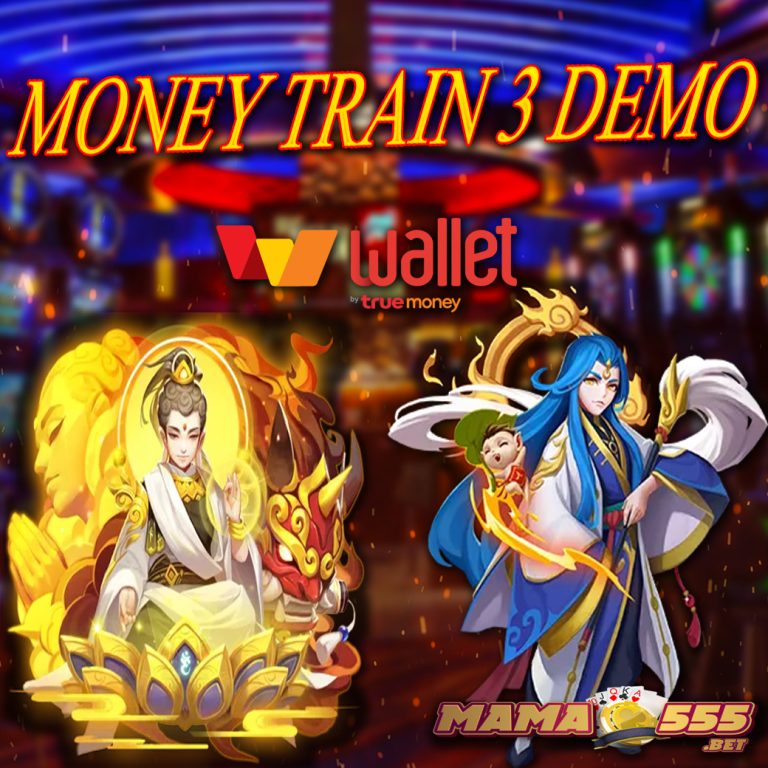 money train 3 demo