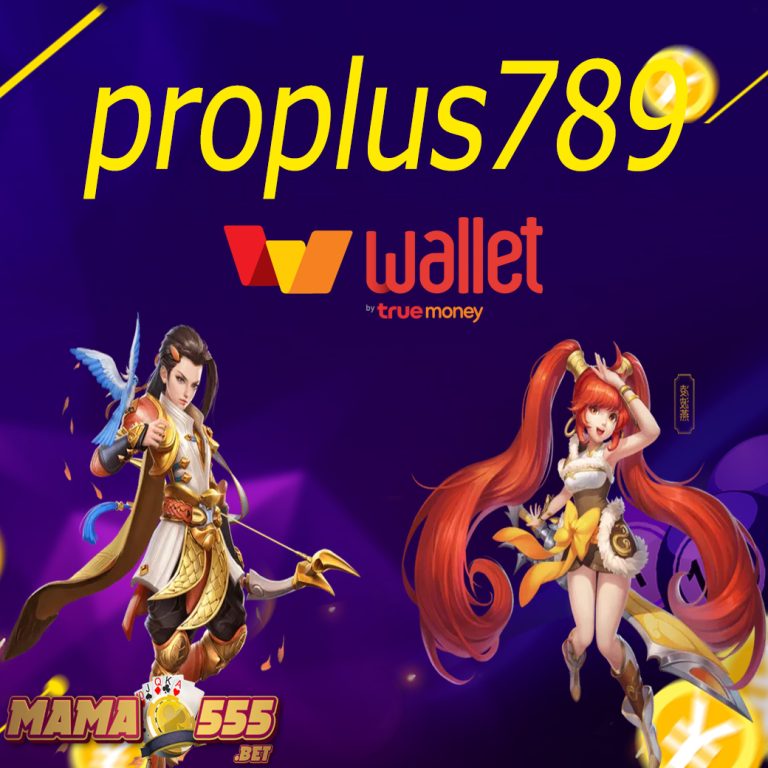 proplus789