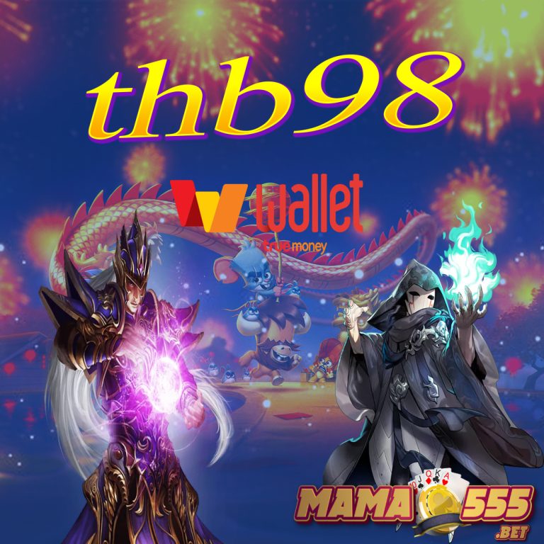 thb98