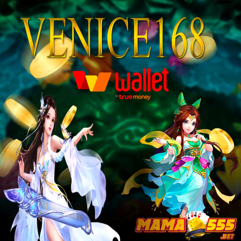 venice168