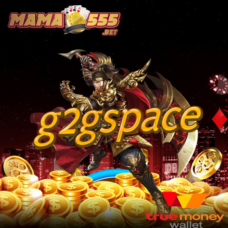 g2gspace