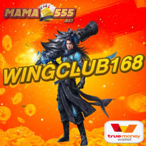 wingclub168