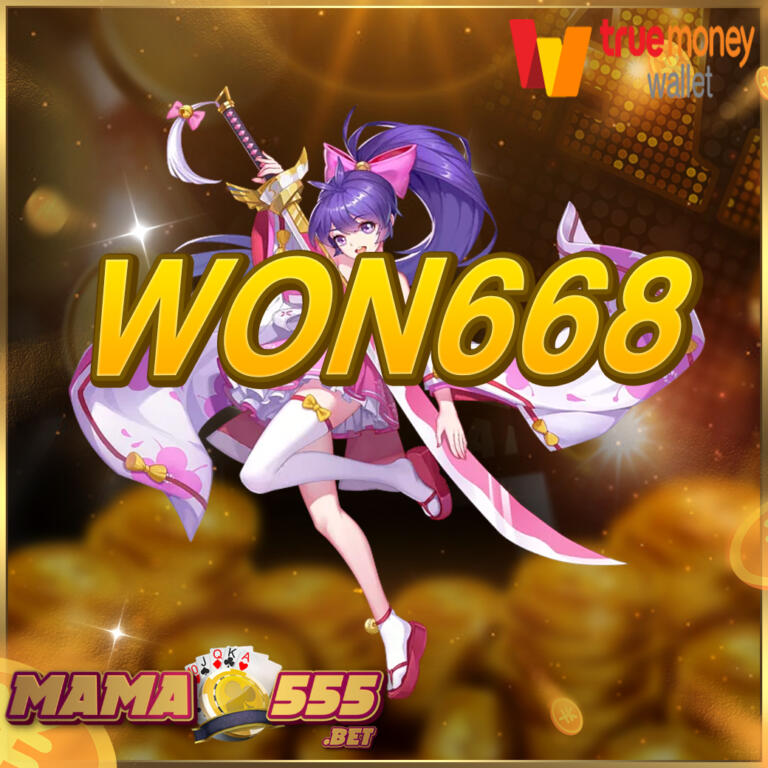 won668