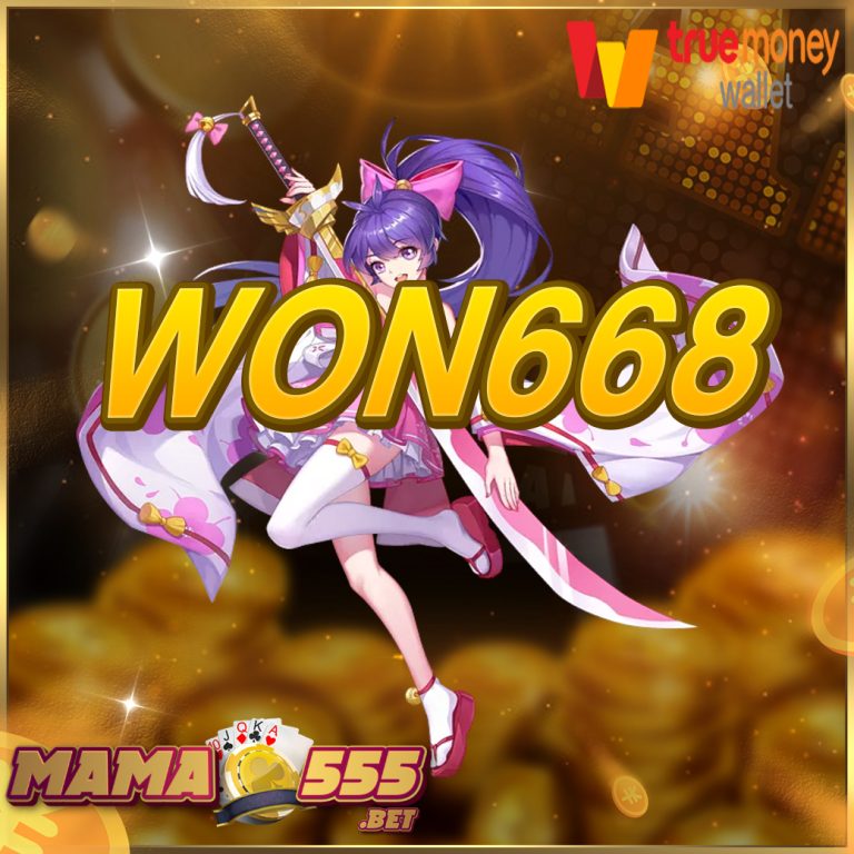 won668