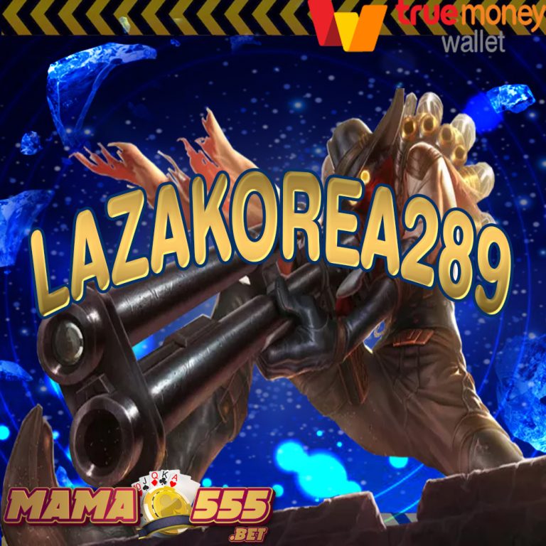 lazakorea289