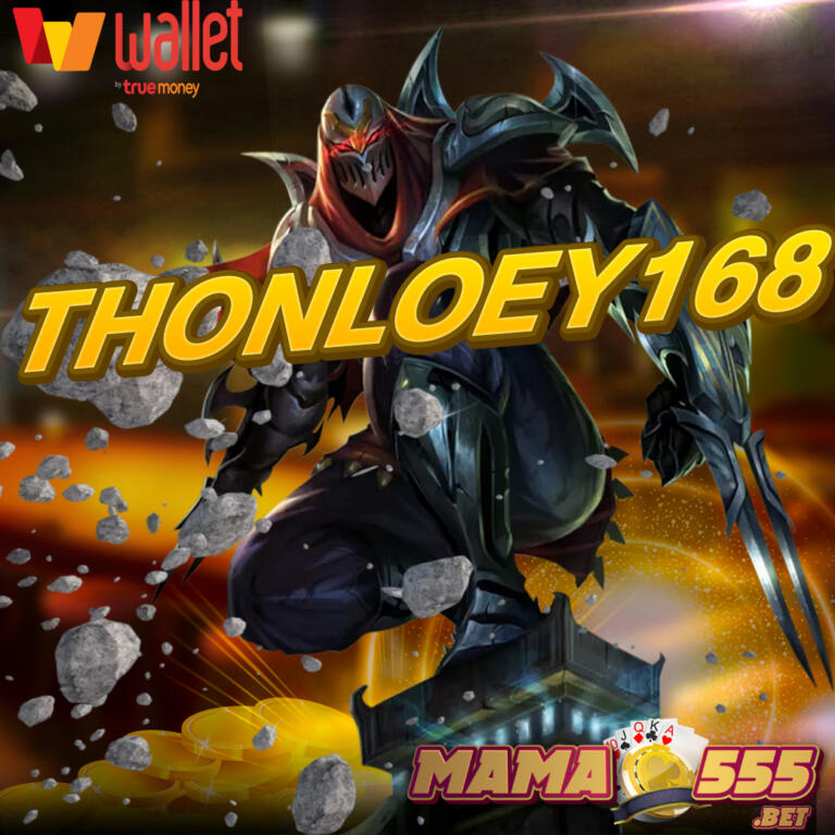 thonloey168